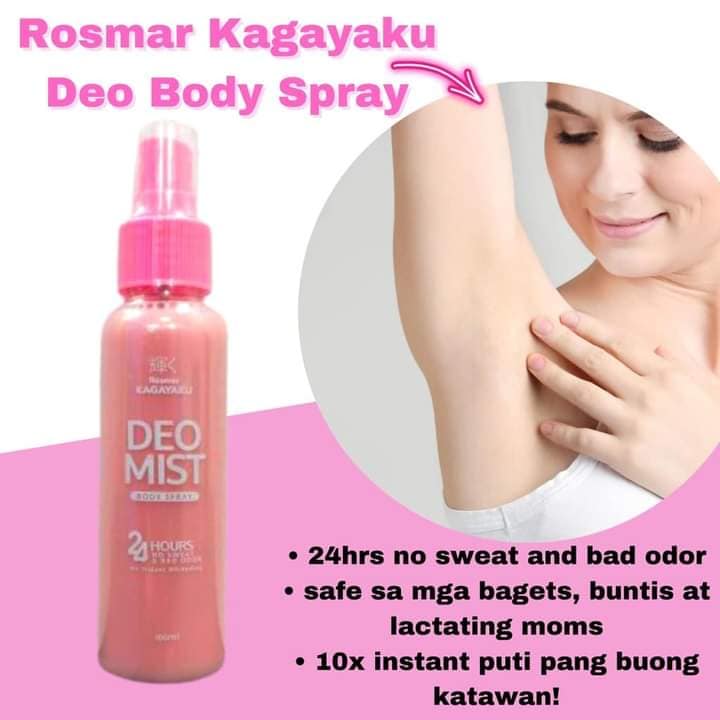 ROSMAR KAGAYAKU DEO MIST