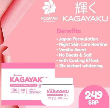 ROSMAR KAGAYAKU BLEACHING WHIPPED FORMULA CREAM