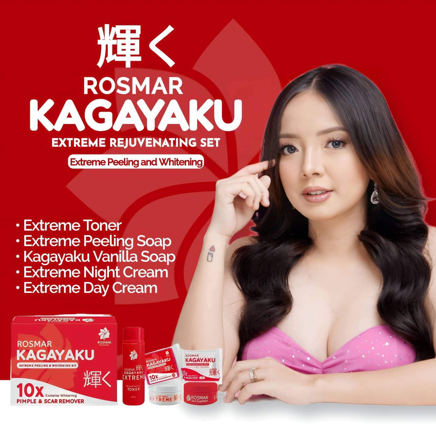 HOT PRODUCT! ROSMAR KAGAYAKU EXTREME SET  (4)